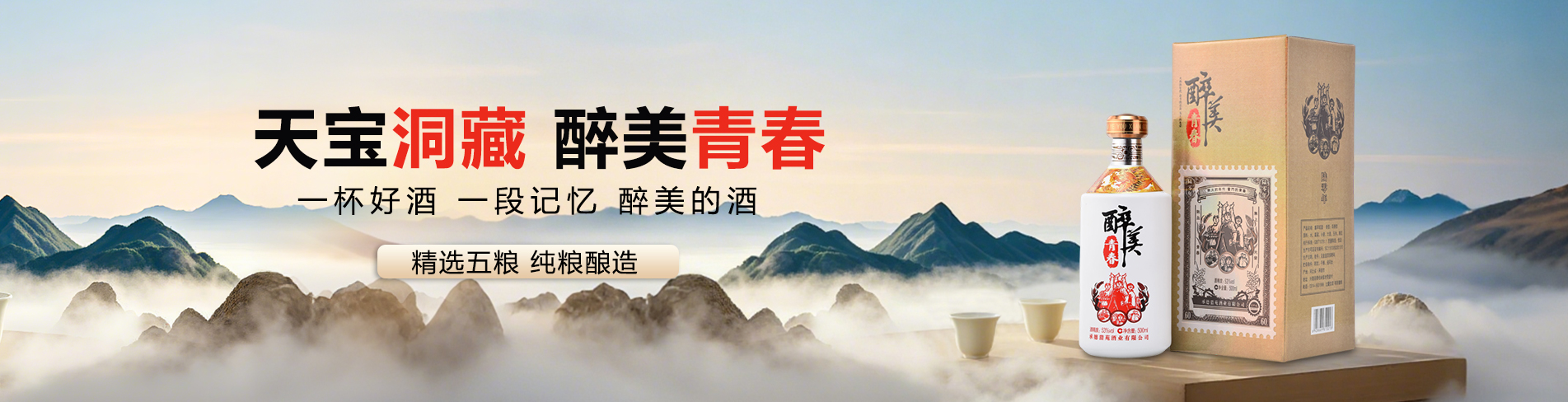 彩神vii-追求健康,你我一起成長