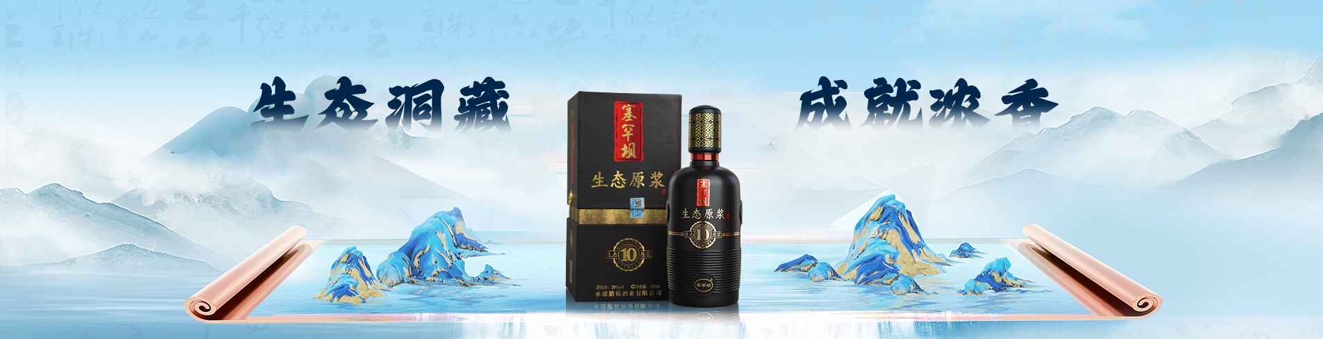 彩神vii-追求健康,你我一起成長