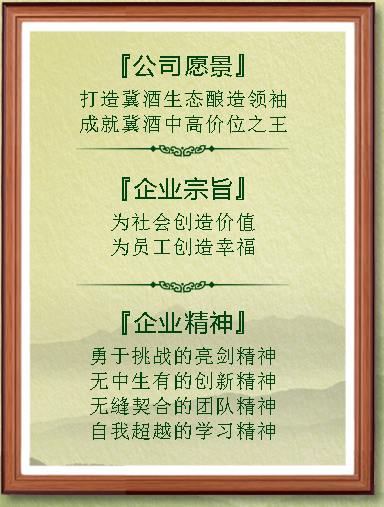 彩神vii-追求健康,你我一起成長