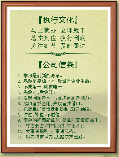 彩神vii-追求健康,你我一起成長