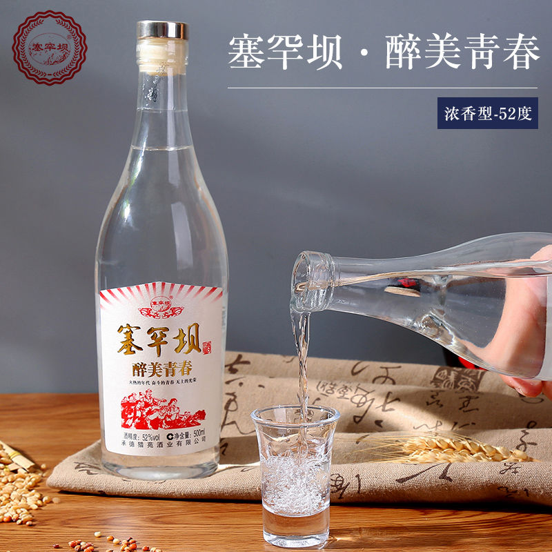 彩神vii-追求健康,你我一起成長