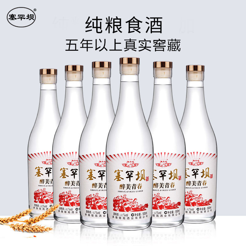 彩神vii-追求健康,你我一起成長(zhǎng)