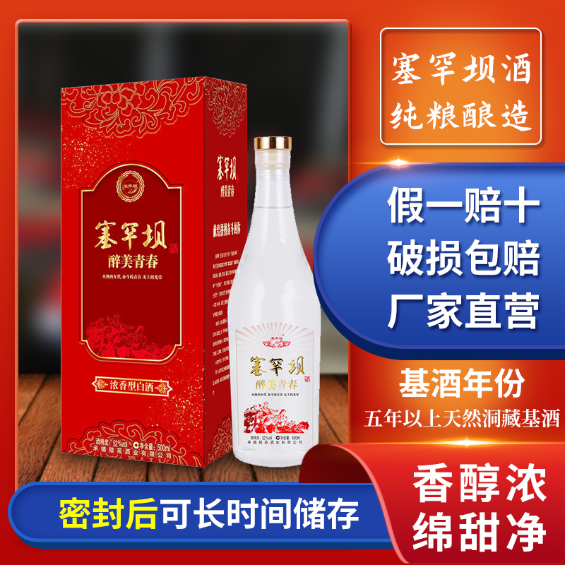 彩神vii-追求健康,你我一起成長