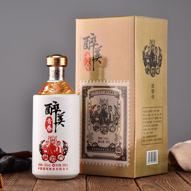 彩神vii-追求健康,你我一起成長