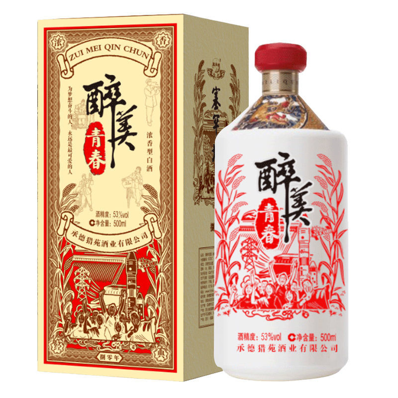 彩神vii-追求健康,你我一起成長(zhǎng)