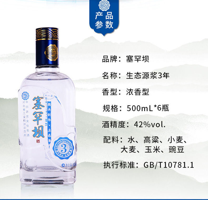 彩神vii-追求健康,你我一起成長