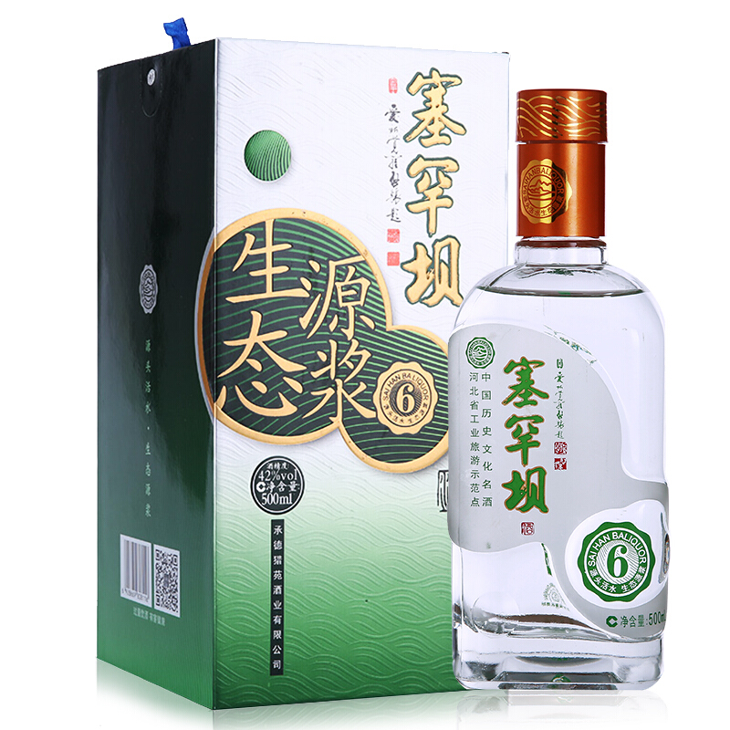 彩神vii-追求健康,你我一起成長