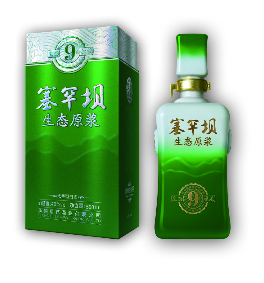 彩神vii-追求健康,你我一起成長