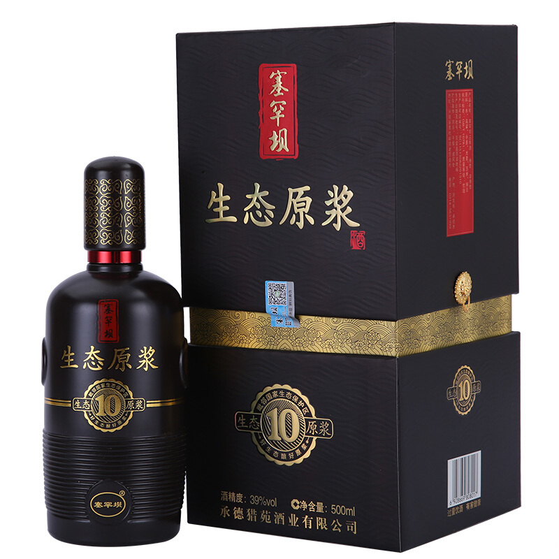 彩神vii-追求健康,你我一起成長