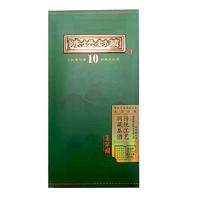 彩神vii-追求健康,你我一起成長