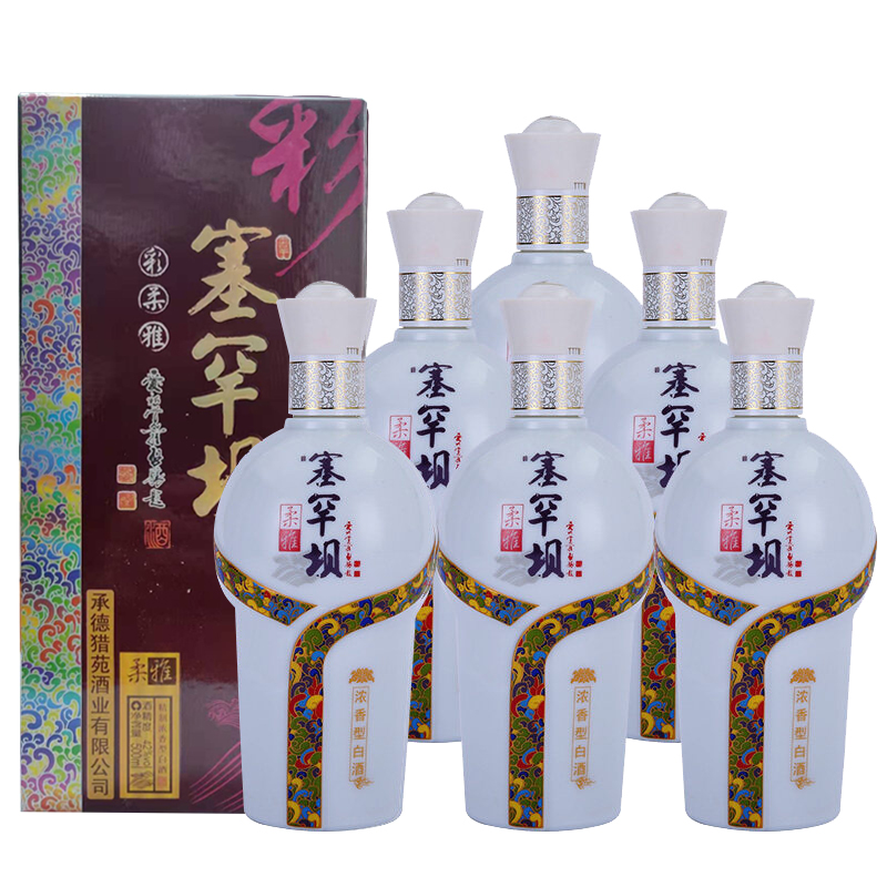 彩神vii-追求健康,你我一起成長