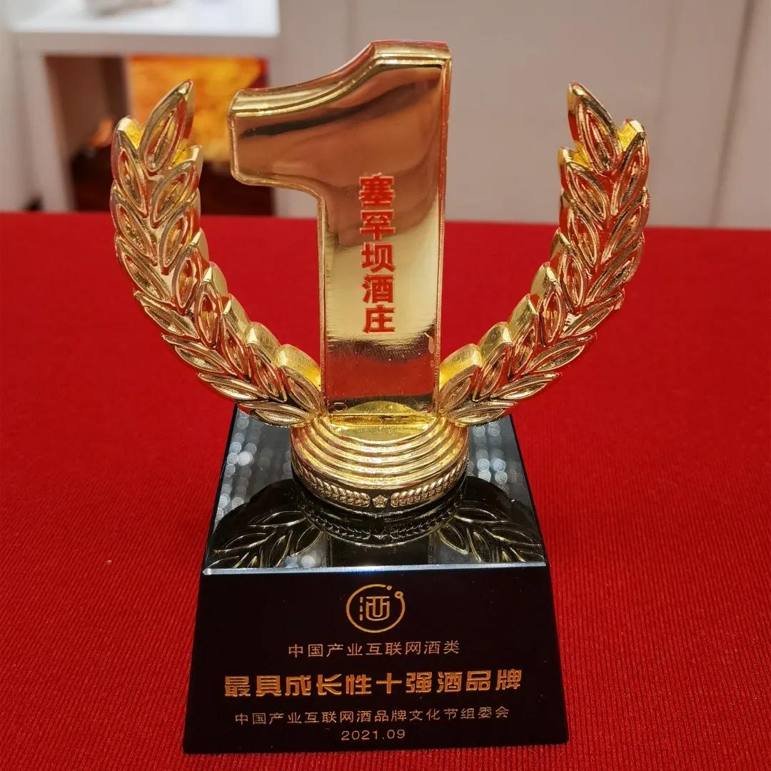 彩神vii-追求健康,你我一起成長