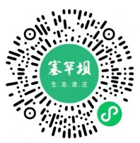 彩神vii-追求健康,你我一起成長