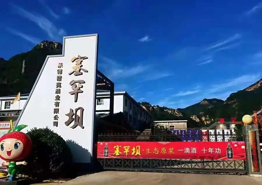 彩神vii-追求健康,你我一起成長