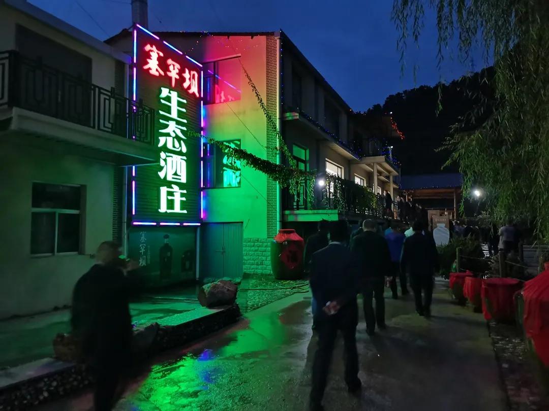 彩神vii-追求健康,你我一起成長