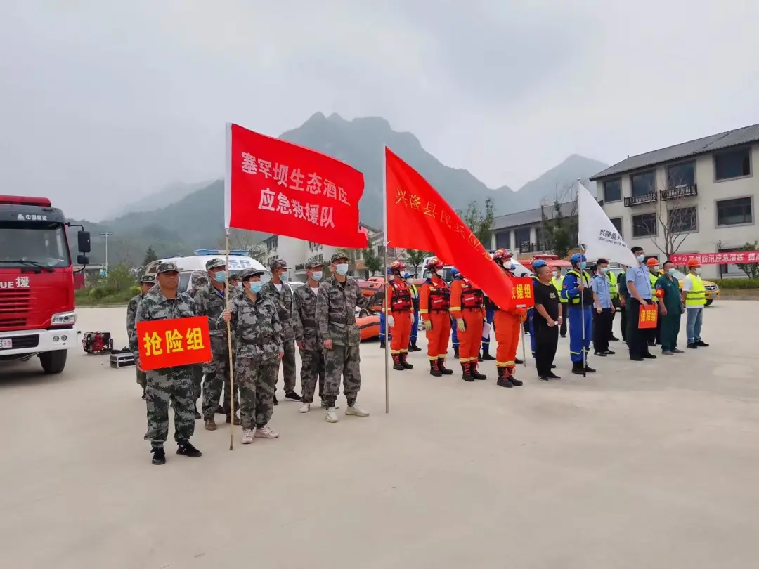 彩神vii-追求健康,你我一起成長(zhǎng)