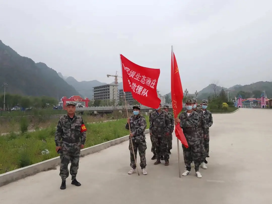 彩神vii-追求健康,你我一起成長(zhǎng)