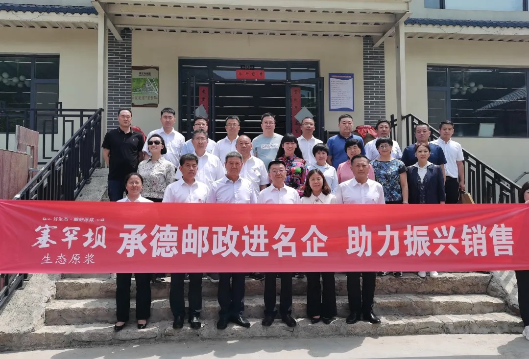 彩神vii-追求健康,你我一起成長