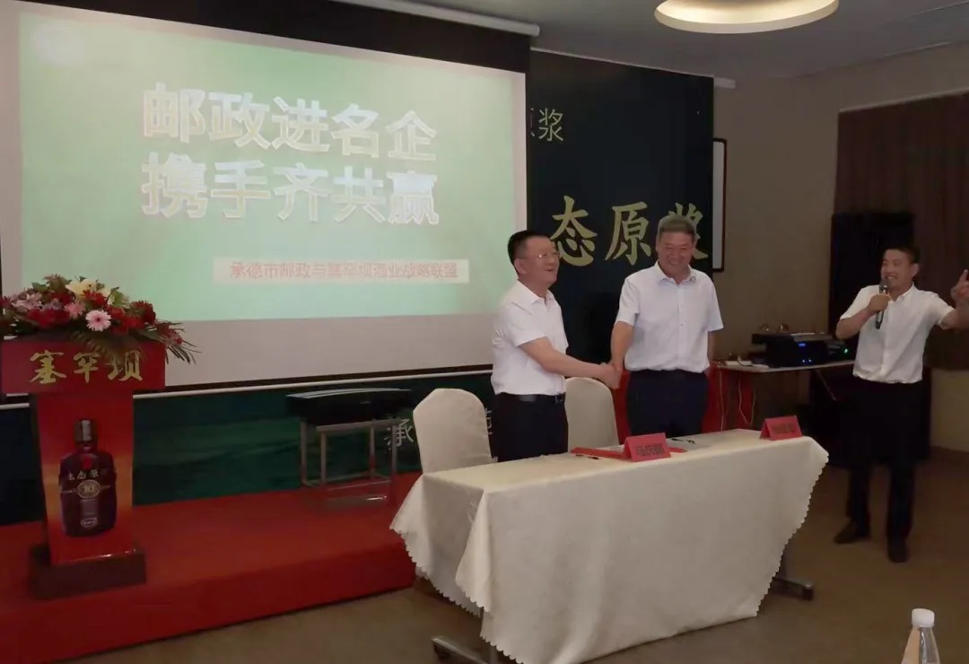 彩神vii-追求健康,你我一起成長