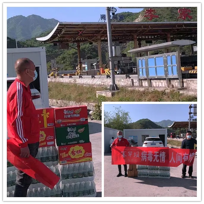 彩神vii-追求健康,你我一起成長