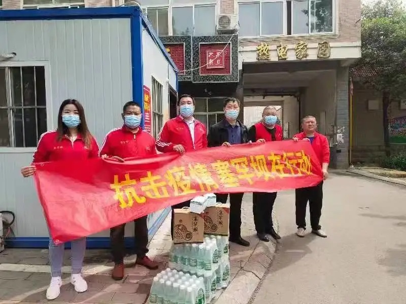 彩神vii-追求健康,你我一起成長