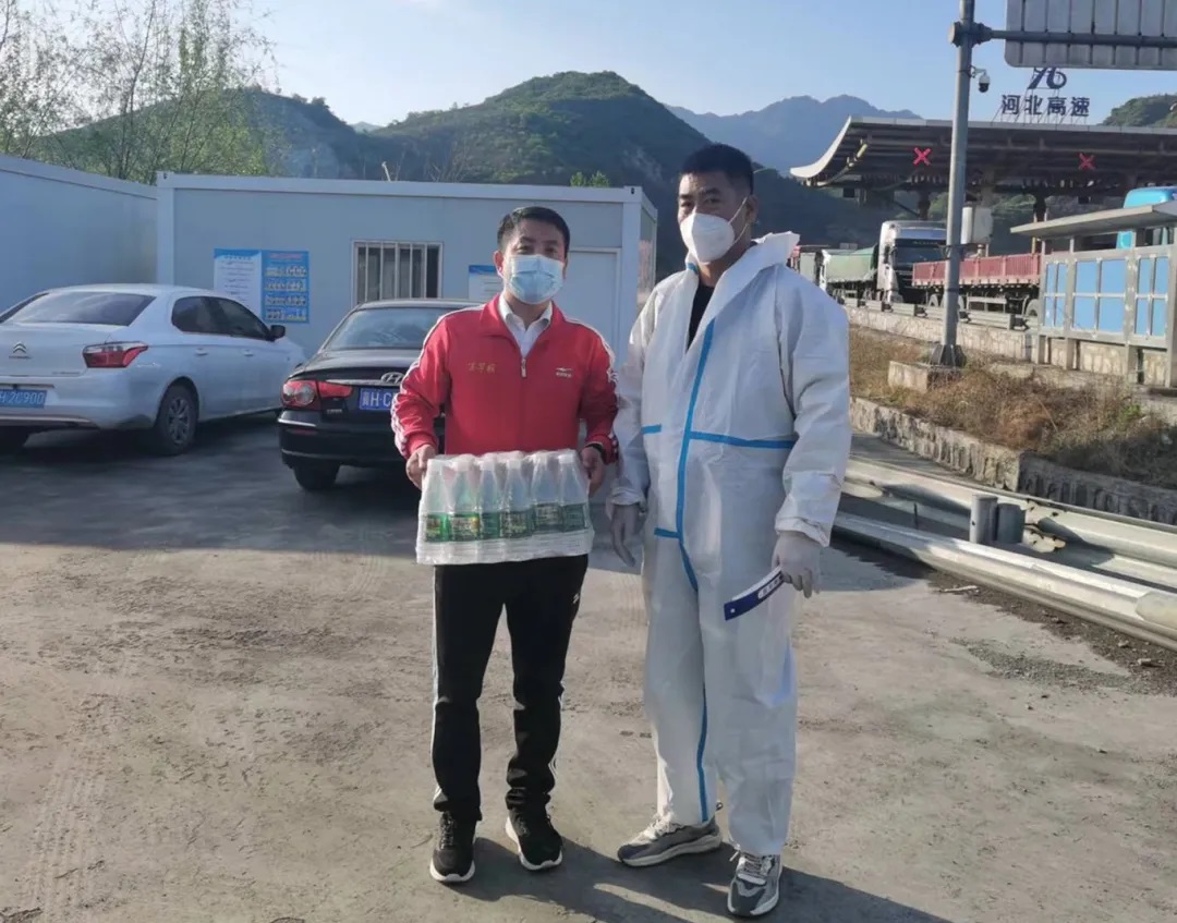 彩神vii-追求健康,你我一起成長