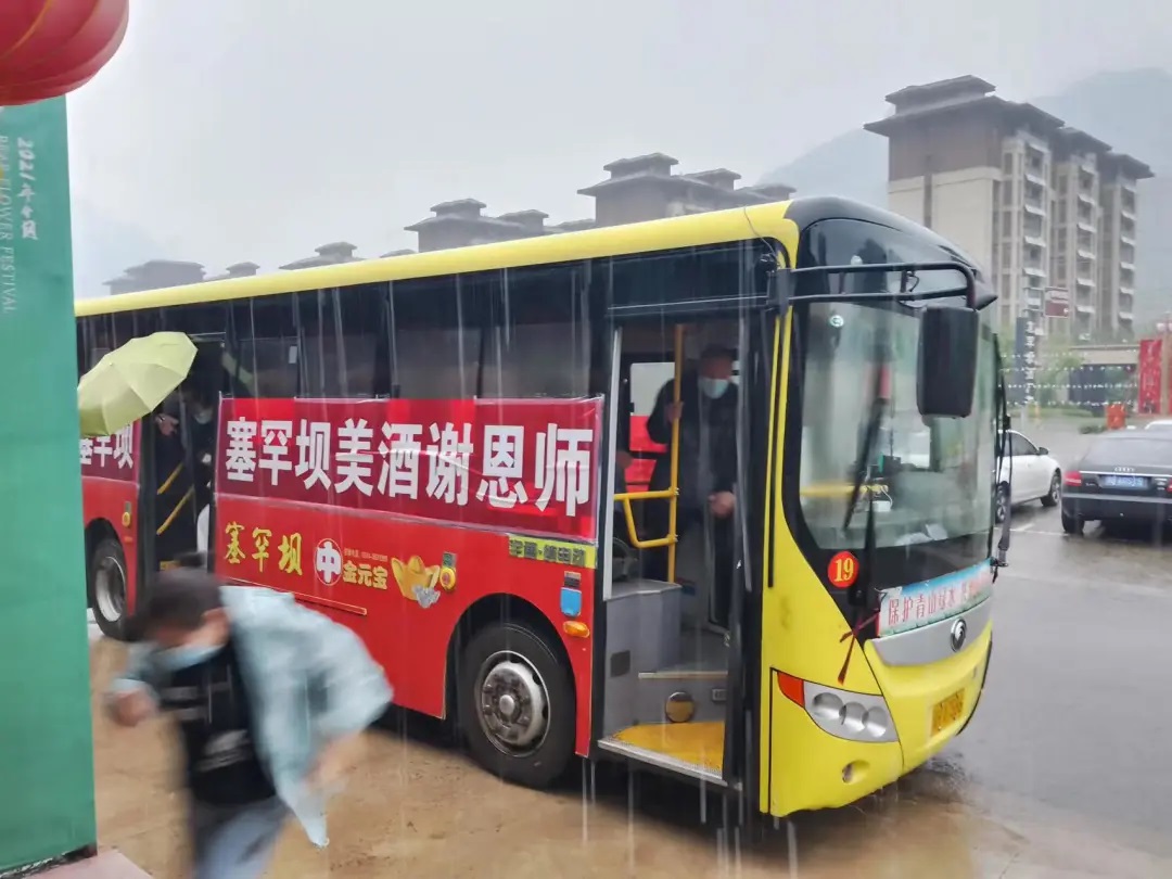 彩神vii-追求健康,你我一起成長