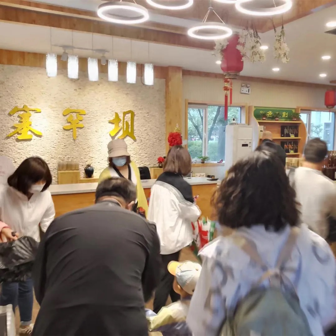 彩神vii-追求健康,你我一起成長