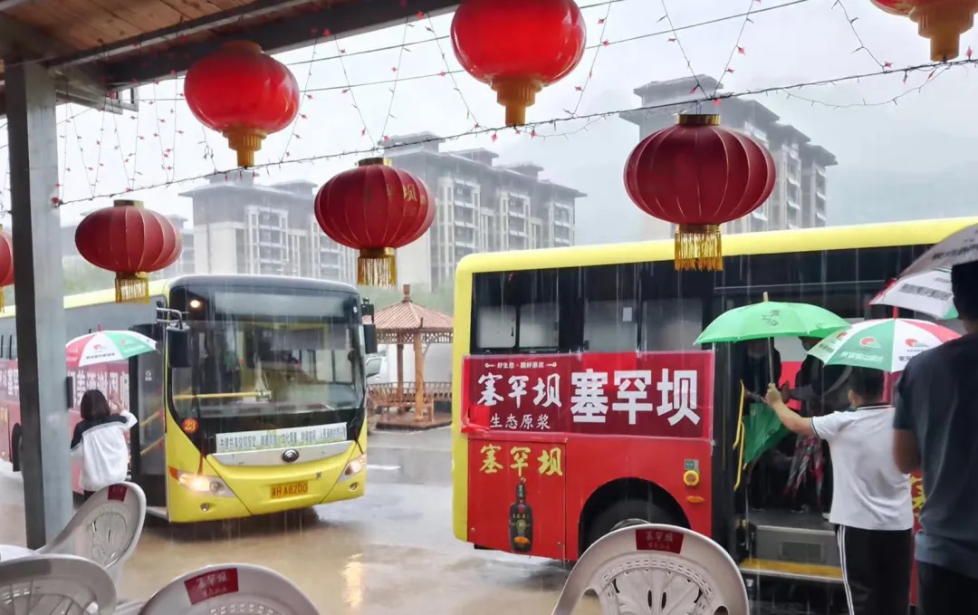 彩神vii-追求健康,你我一起成長