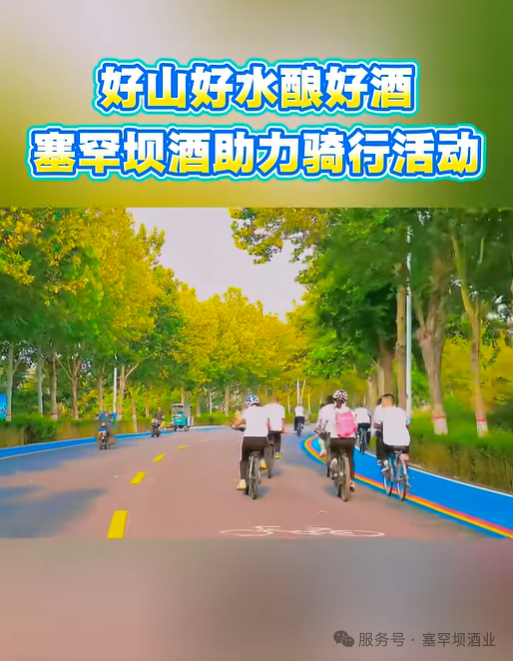 彩神vii-追求健康,你我一起成長