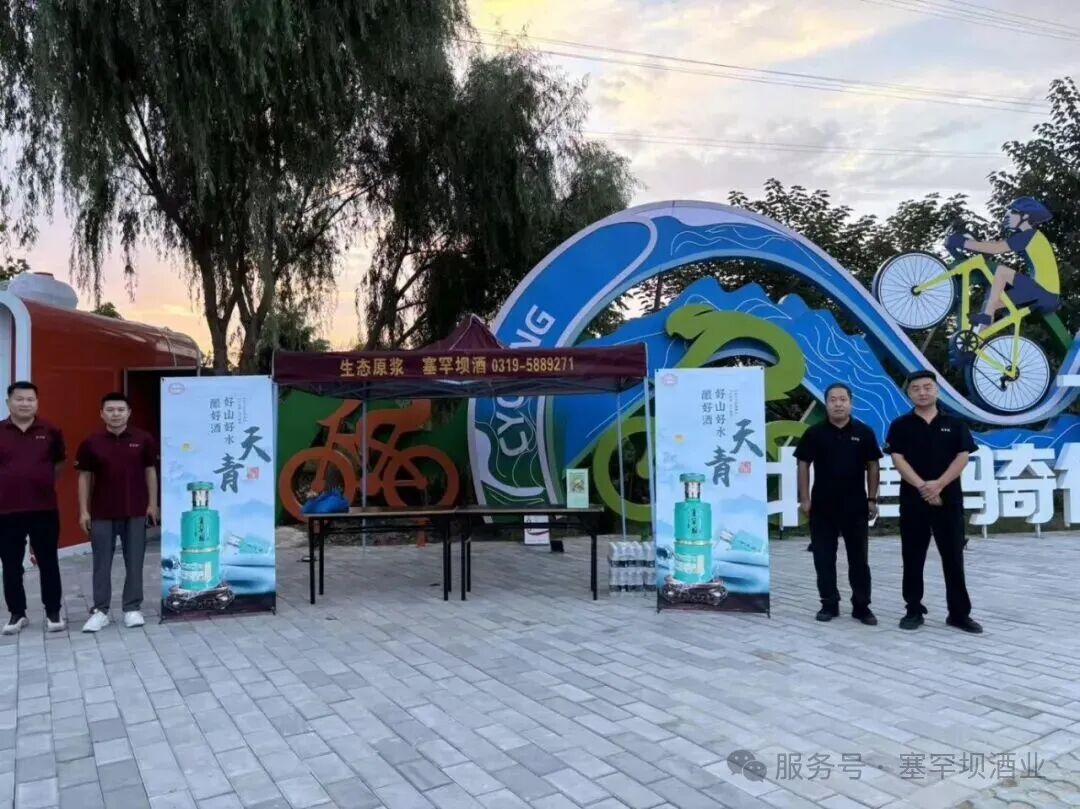 彩神vii-追求健康,你我一起成長