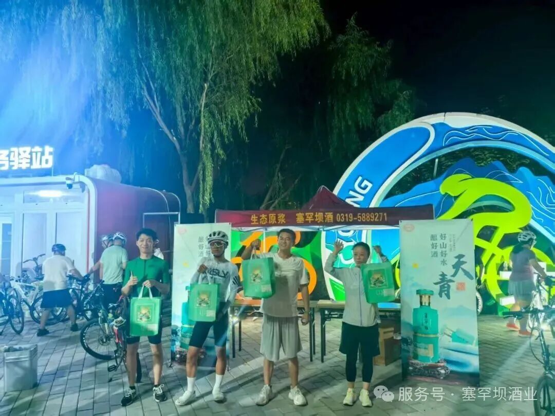 彩神vii-追求健康,你我一起成長