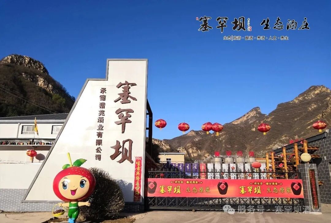 彩神vii-追求健康,你我一起成長