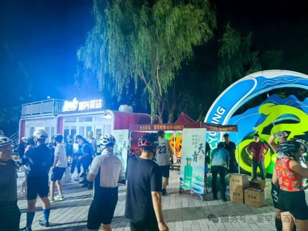 彩神vii-追求健康,你我一起成長